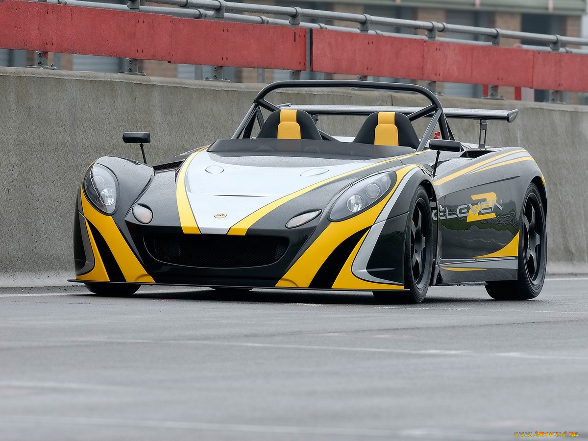 , lotus